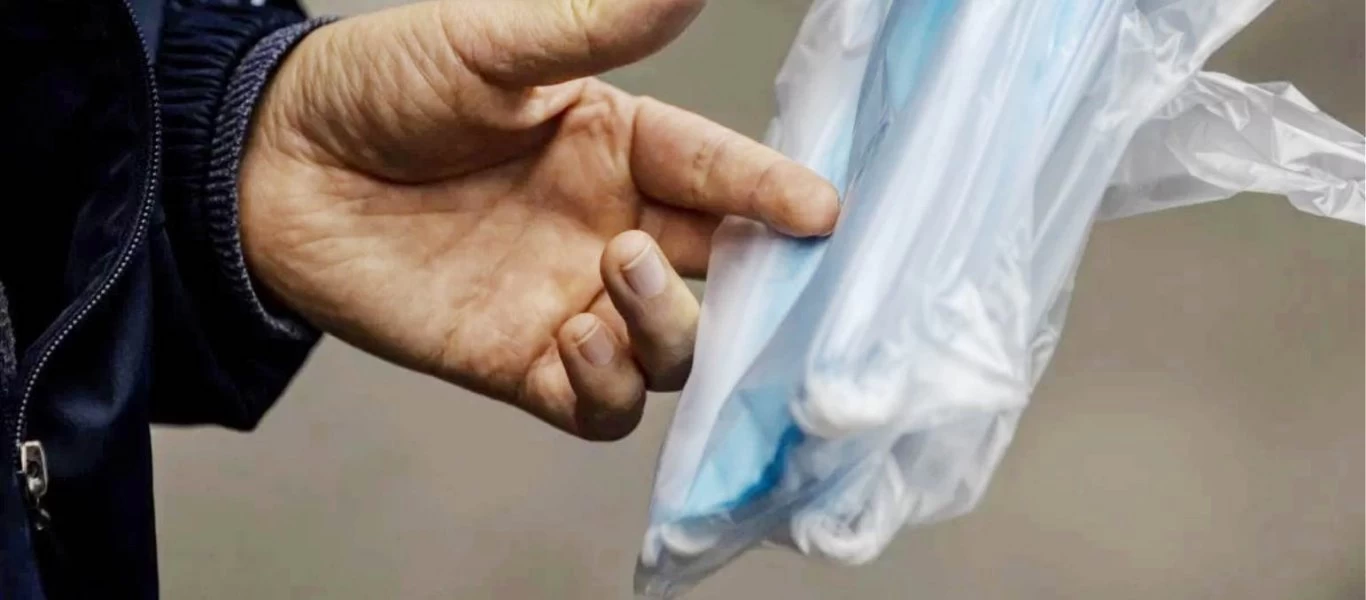 Ο κορωνοϊός «χτύπησε» τον Άγιαξ - Τρία ύποπτα κρούσματα στο τεχνικό τιμ